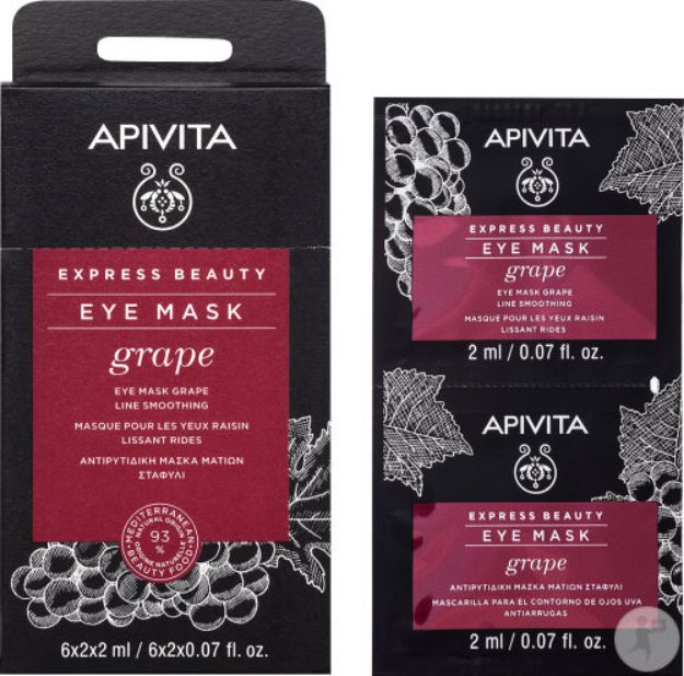 Picture of Apivita Express Beauty Masque Lissant Contour des Yeux au Raisin (2x2ml)